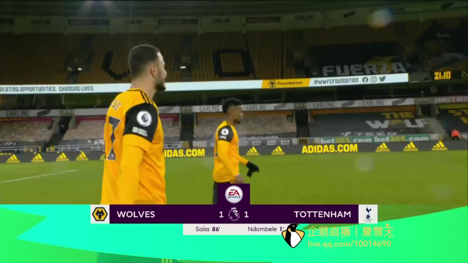 巴萨因高薪 巴萨因高薪